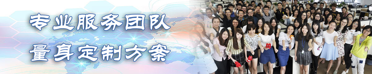 深圳BPR:企业流程重建系统